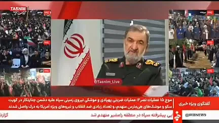 ببینید | تهدید تازه آمریکا در شبکه خبر با لباس نظامی: اگر در ۲ یا ۳ روز آینده...