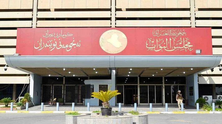 تشکیل کمیته پارلمانی عراق درباره تعطیلی گذرگاه چذابه