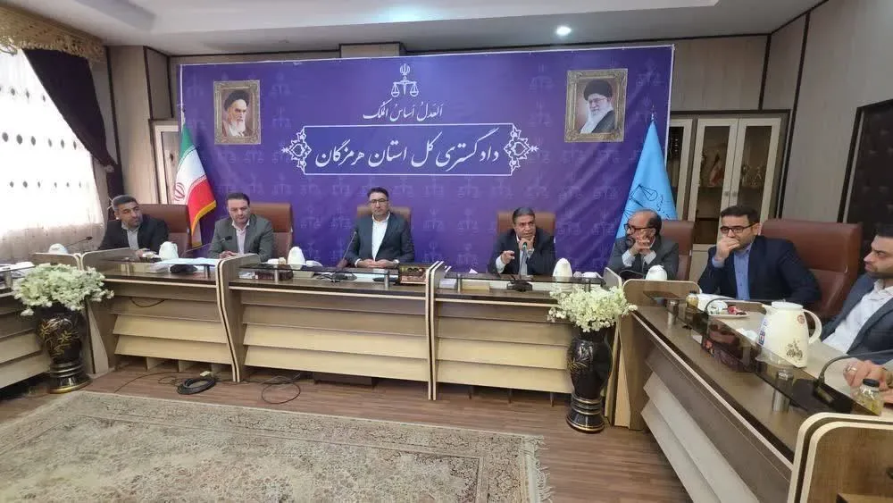 تأکید رئیس کل دادگستری هرمزگان بر لزوم تعیین تکلیف اراضی بلاتکلیف و صدور سند برای آبانبارهای موقوفه در استان