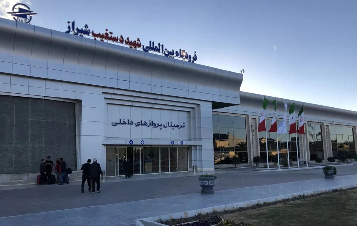 رفتن به فرودگاه شیراز با مترو