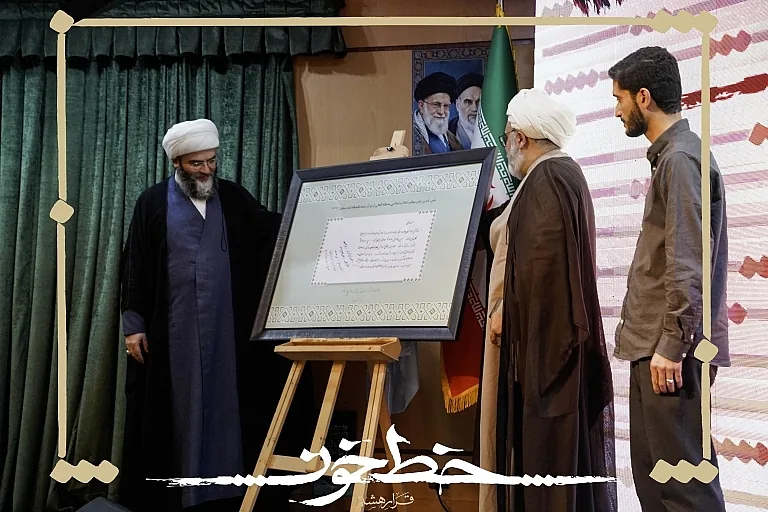 بزرگداشت حقیقی استاد شهید باقری‌کنی با تداوم مأموریت او محقق می‌شود