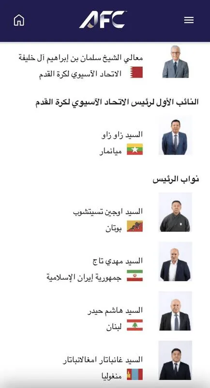 حمله سعودی‌ها به تاج برای سانسور ناامنی