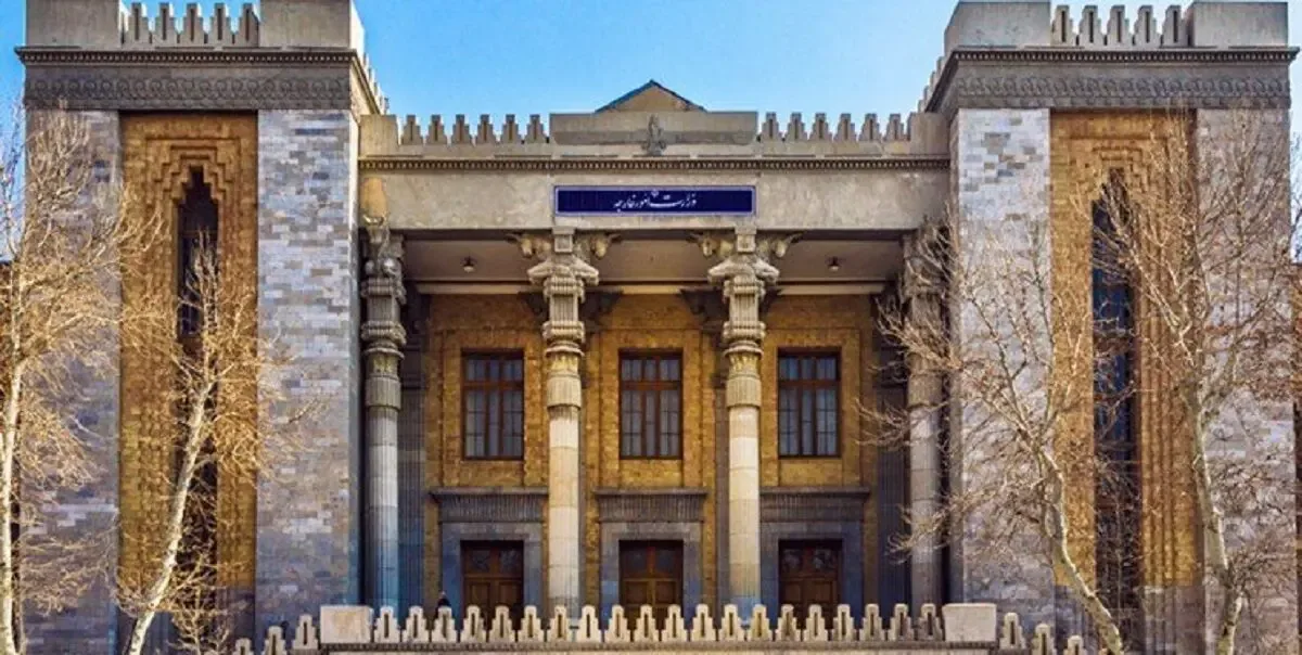 بیانیه وزارت امور خارجه در محکومیت بازگشایی سفارت کلمبیا در اسرائیل