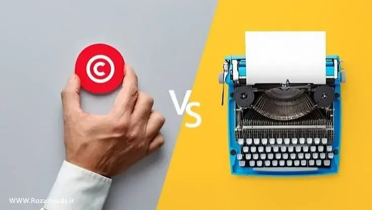 ضمانت الکترونیک؛ صیانت از آزادیهای فردی و عدالت قضایی