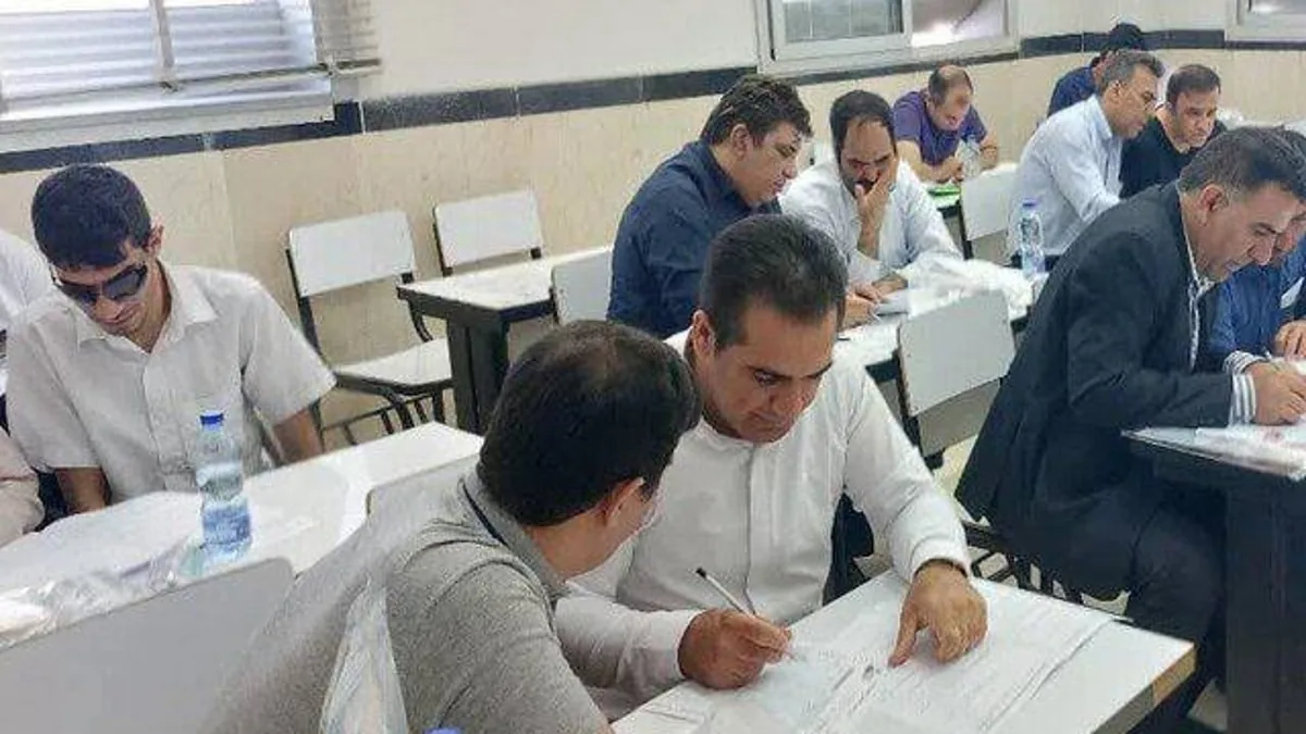 فرصت دوباره برای ثبتنام در آزمون استخدامی معلولان