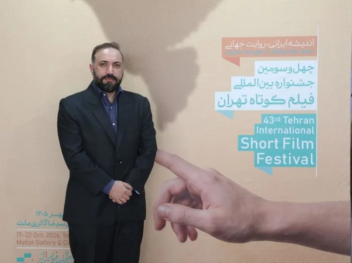 جشنواره فیلم کوتاه تهران؛ نشست تخصصی «فلسفه و زیبایی شناسی فیلم»/ اکران فوق‌العاده فیلم‌ها