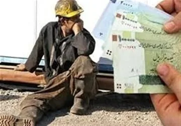 تعویق ترمیم مزد، افزایش دستمزد پایان سال را دشوارتر میکند/باقری: در ۶ماه هزینه زندگی ۳۶میلیون تومان افزایش یافت/ کارگران در انتظار تصمیم وزارت کار