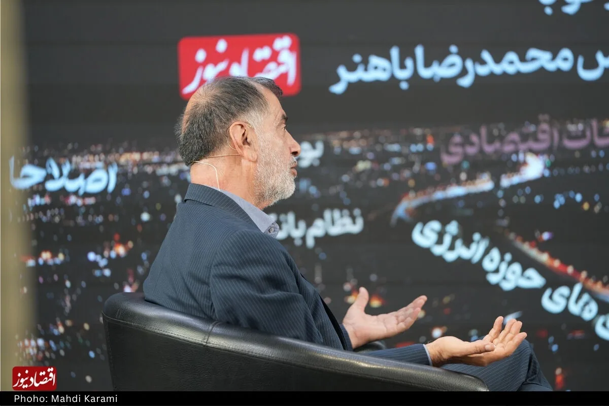 رمزگشایی از اظهارات صریحتر و بدون تعارف محمدرضا باهنر علیه تندرویها | فراموش نکنیم خاستگاه اصلی جناح راست، بازار است و اهل سود و زیاناند | بعید نیست علیه باهنر در تجمعات شعار دهند