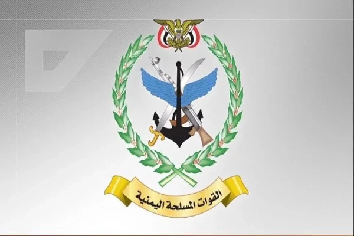 یمن: به تاسیسات نفتی عربستان نزدیک نشوید