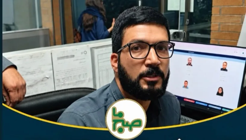 فرد مظنون به ترور عباس آخوندی