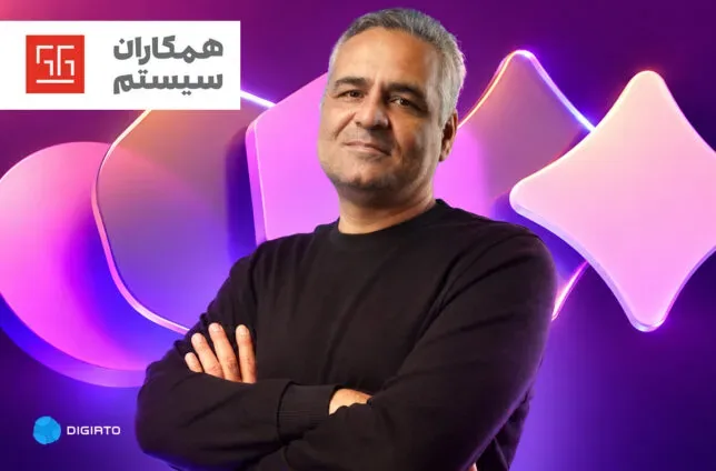 مدیرعامل همکاران سیستم: سازمانهایی که با هوش مصنوعی تطبیق پیدا نکنند، بهتدریج حذف میشوند