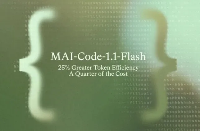 مایکروسافت مدل MAI-Code-1.1-Flash را با قابلیت اجرای آفلاین معرفی کرد