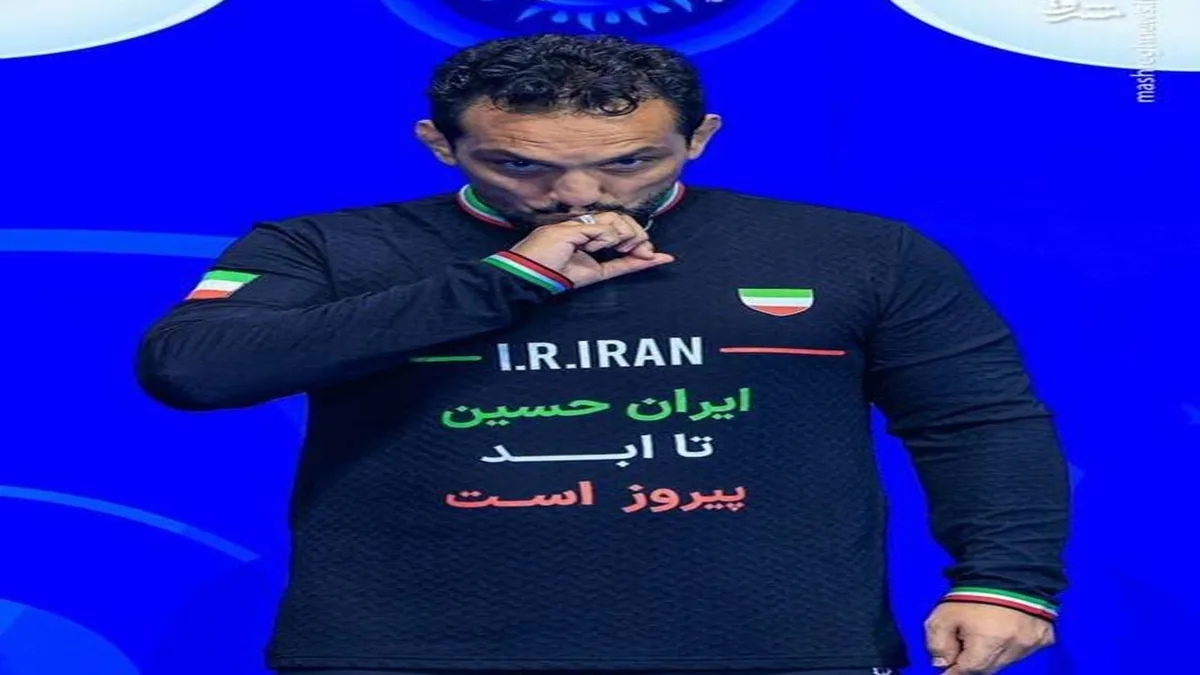 پیام معنادار درستکار پس از قهرمانی ایران در آمریکا + عکس