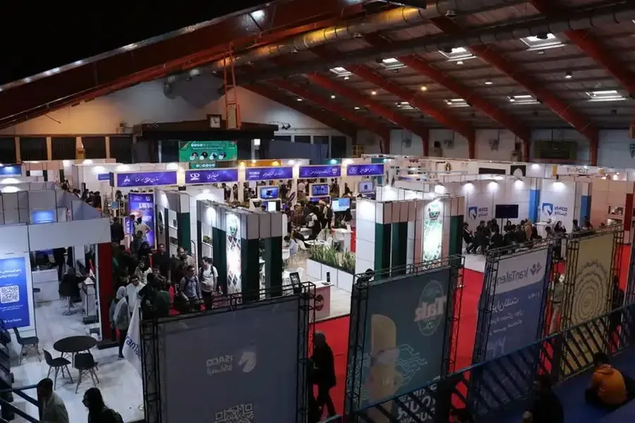 نمایشگاه ایران ایتکس 2