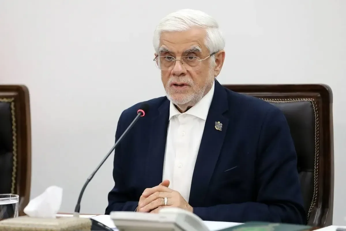 عارف: آمریکا باید هزینه شرایط تنگه هرمز را بپردازد / هشدار درباره گسترش ناامنی در خزر