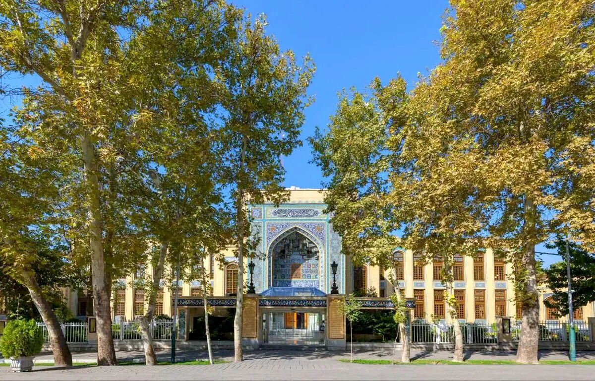 بررسی پیوستگی نمادها و آیینهای ایران؛ از ساسانیان تا صفویه در موزه ملی ملک