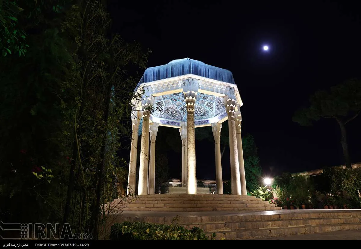 فیلم | معمای عشق در دیوان حافظ؛ آینه‌ای که معشوق را نشان می‌دهد