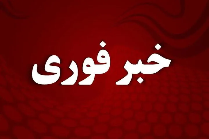 ۲ مفقود حمله دشمن آمریکایی به شناور صیادی در قشم پیدا شدند