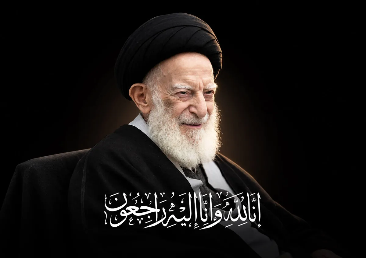 قدردانی بیت آیت‌الله العظمی شبیری‌زنجانی از ابزار همدردی مراجع و علما