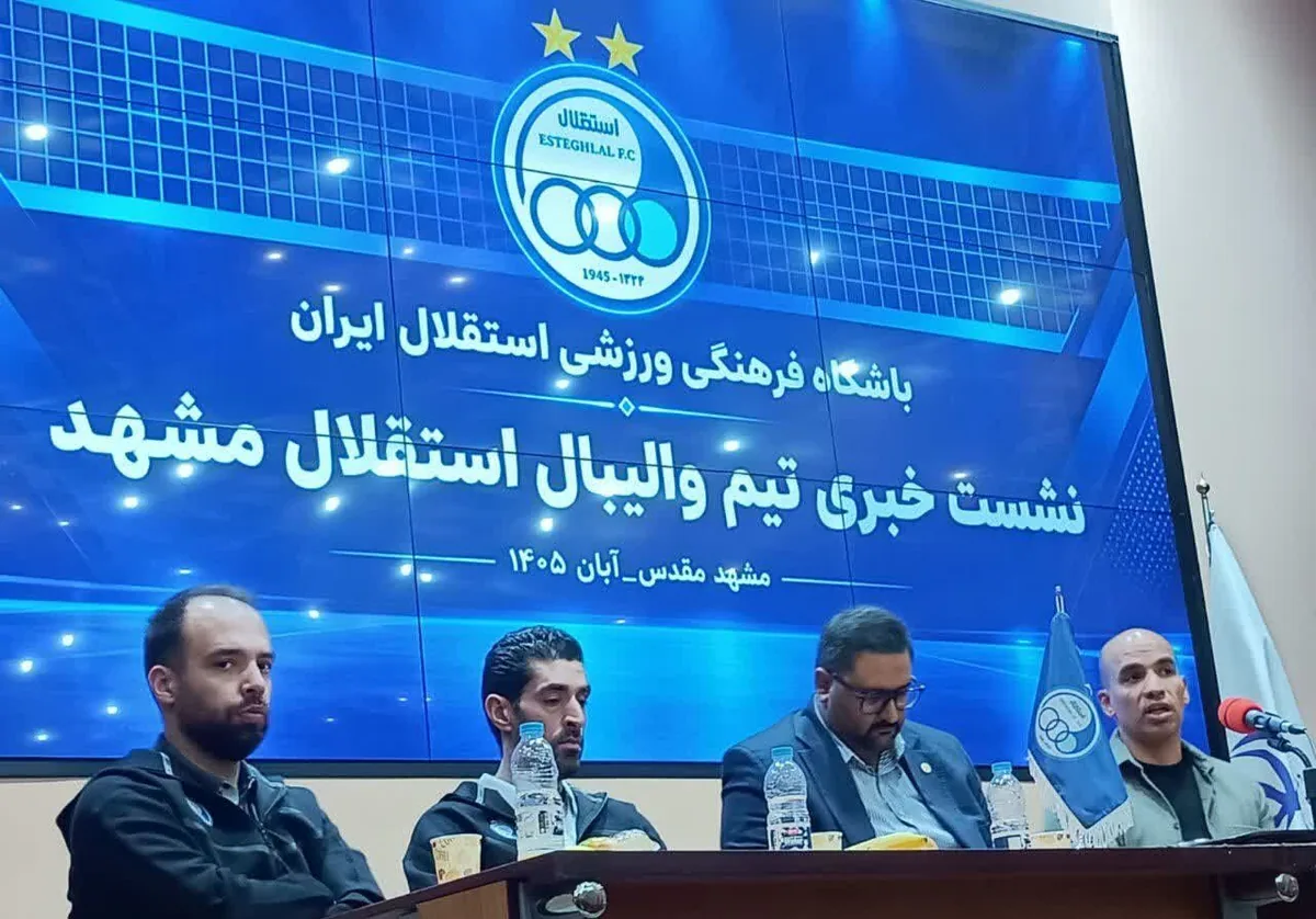 سرمربی والیبال استقلال مشهد: هدف ما قرار گرفتن در جرگه تیمهای برتر گروه است