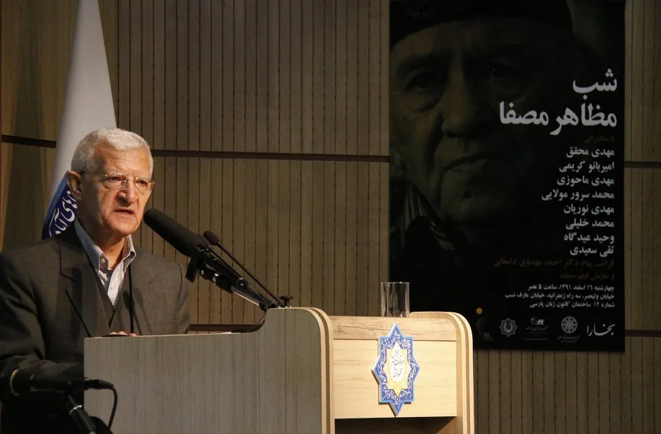 مهدی ماحوزی درگذشت