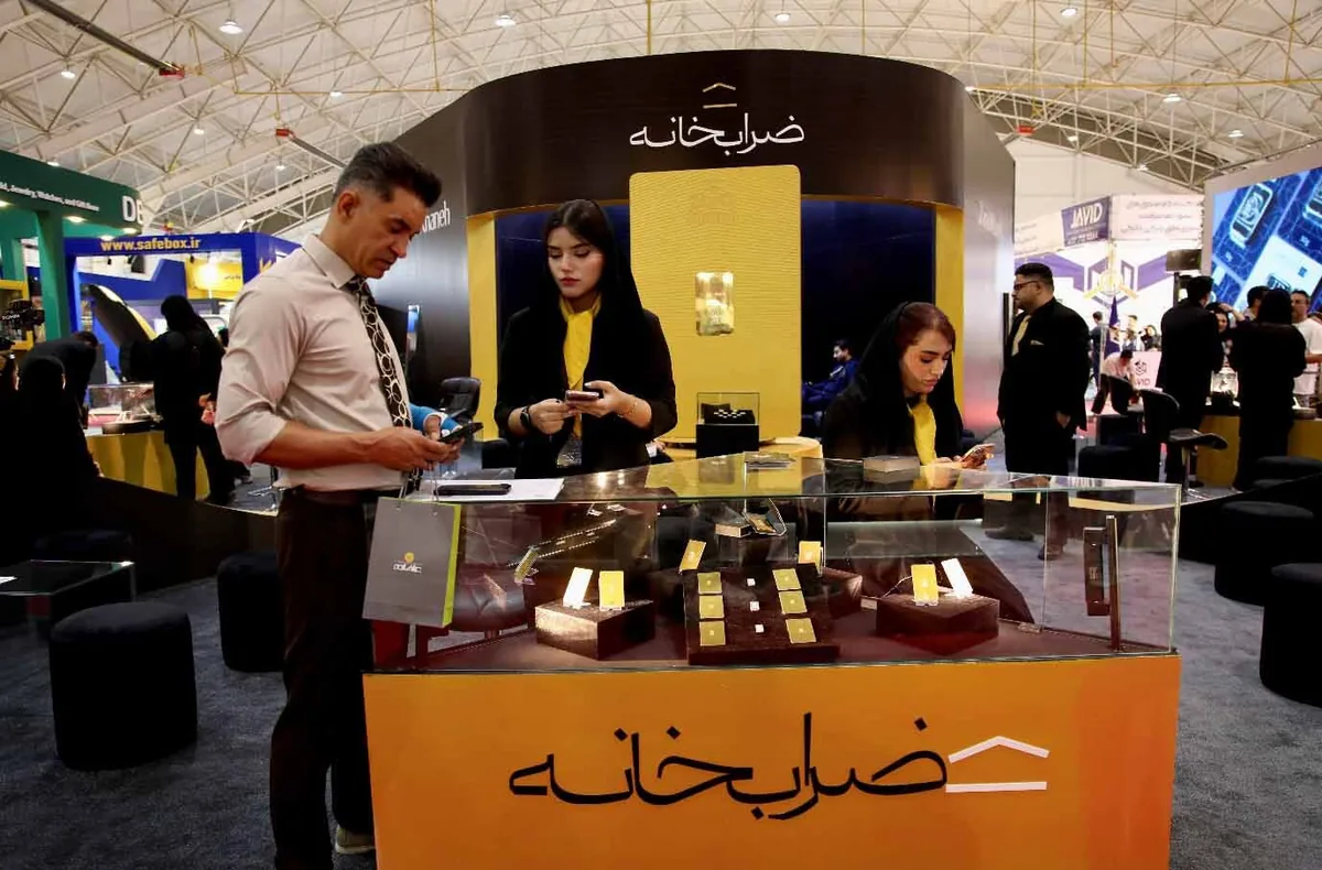 ضرابخانه با رونمایی از شمشهای نقره در نمایشگاه شیراز، سبد محصولات خود را توسعه داد