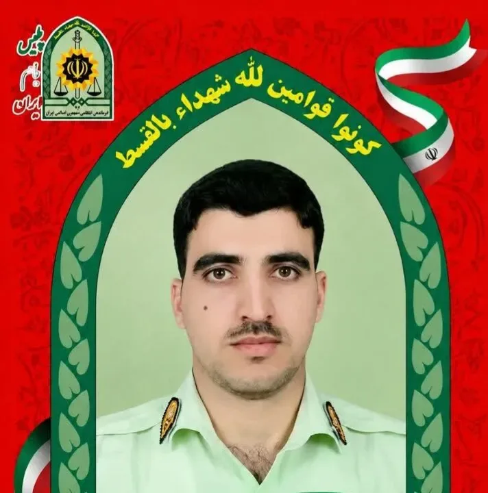 استوار یکم میثم کرمی به شهادت رسید