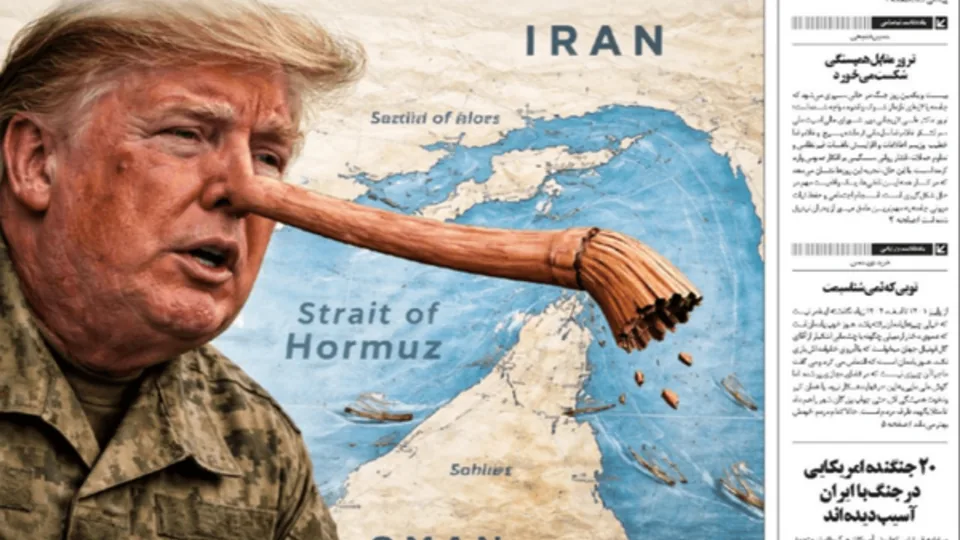 ترامپ بحران مالی نیروی دریایی آمریکا را به ایران فرافکنی کرد