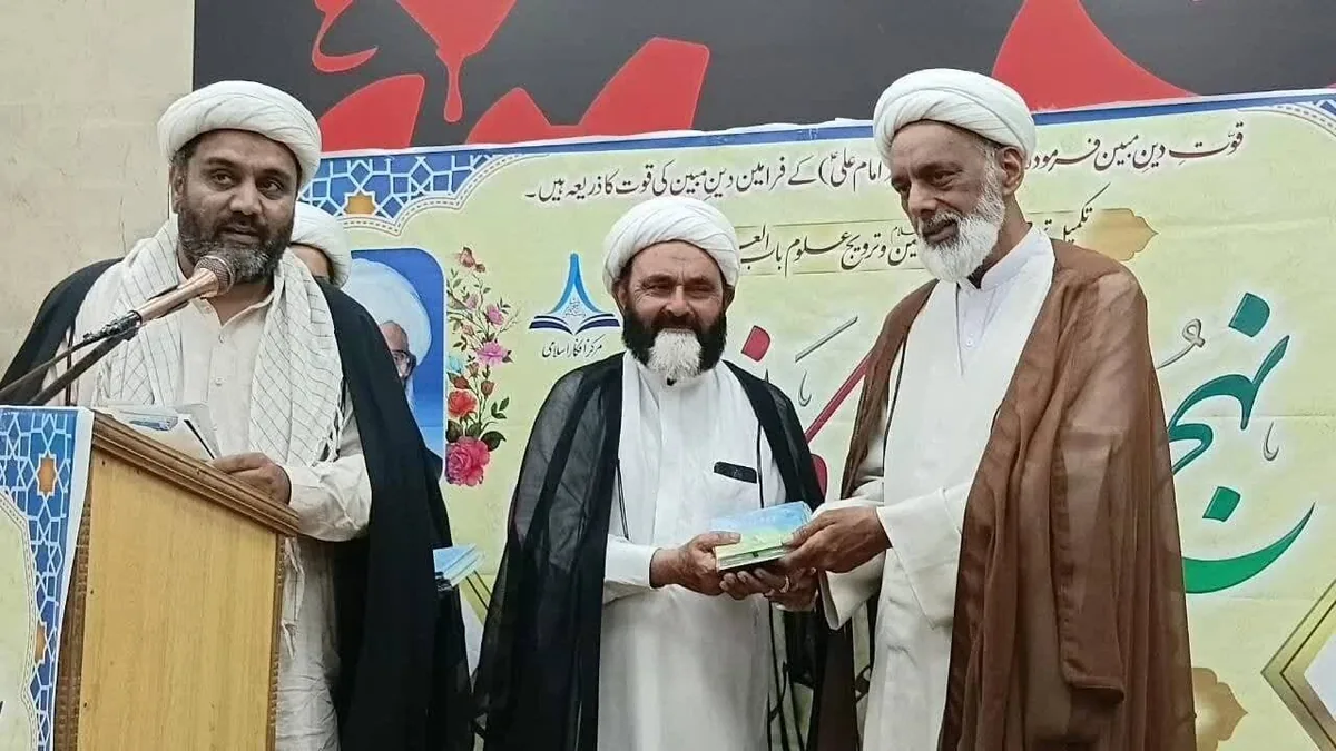 نهج‌البلاغه، کلید تعالی فکری و اخلاقی جامعه است