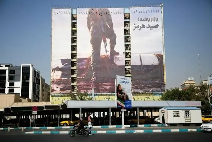 کلید حل مناقشه ایران و آمریکا کجاست؟