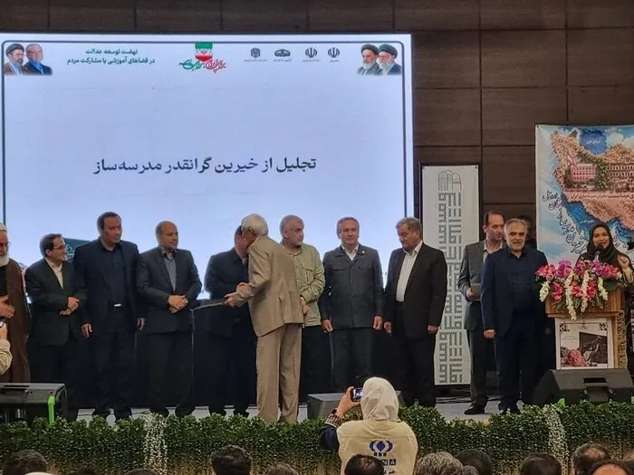 بیش از ۲ هزار مدرسه در دولت چهاردم احداث شد