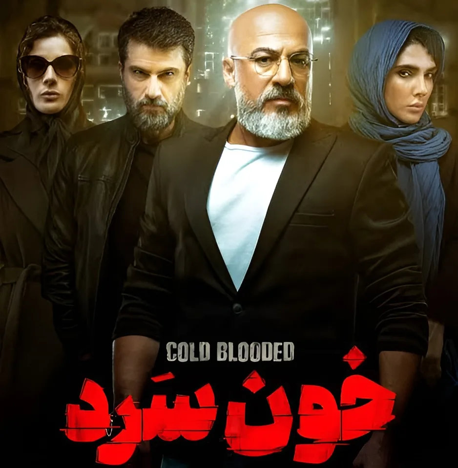 سارا رسول زاده