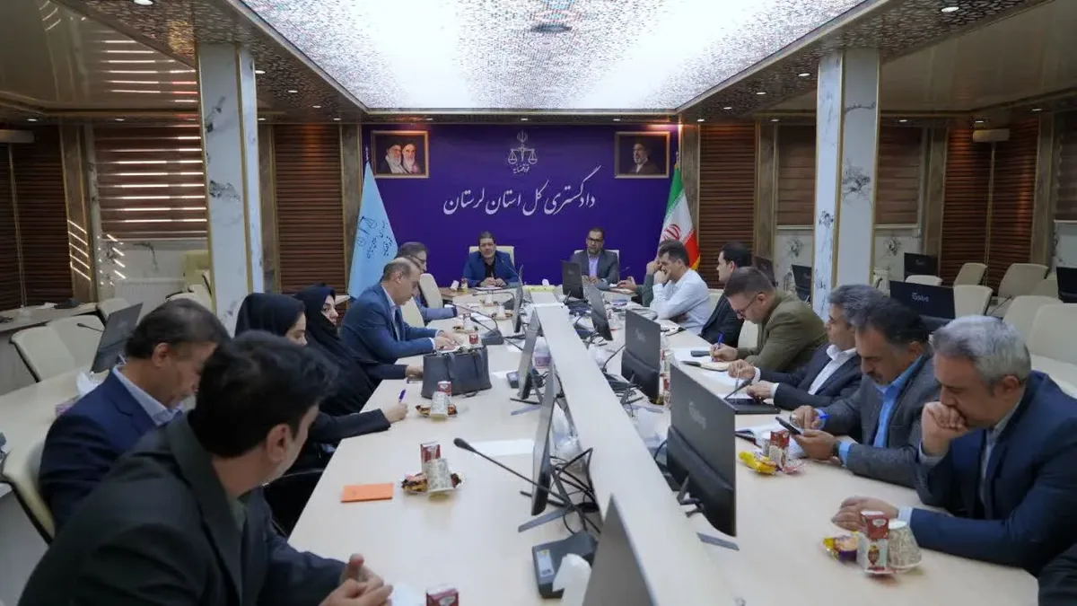 شورای راهبری قانون الزام در دادگستری لرستان برگزار شد