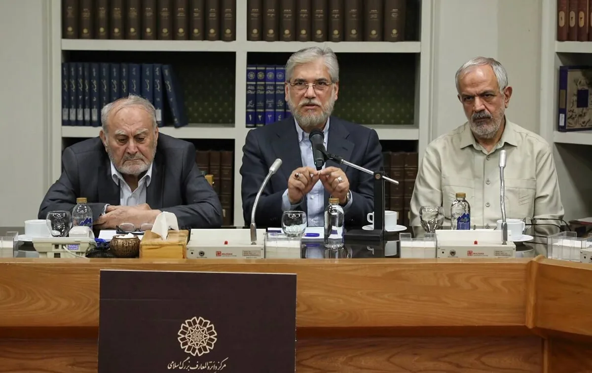 سیمایی، عضو حقیقی شورای عالی علمی دایرةالمعارف بزرگ اسلامی شد