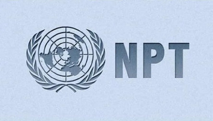 جبهه پایداری خواستار خروج از NPT شد