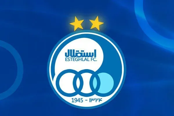 اعتراض استقلال علیه برنامههای فوتبالی صداوسیما