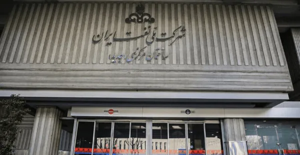 حساب شرکت ملی نفت ایران بسته شد