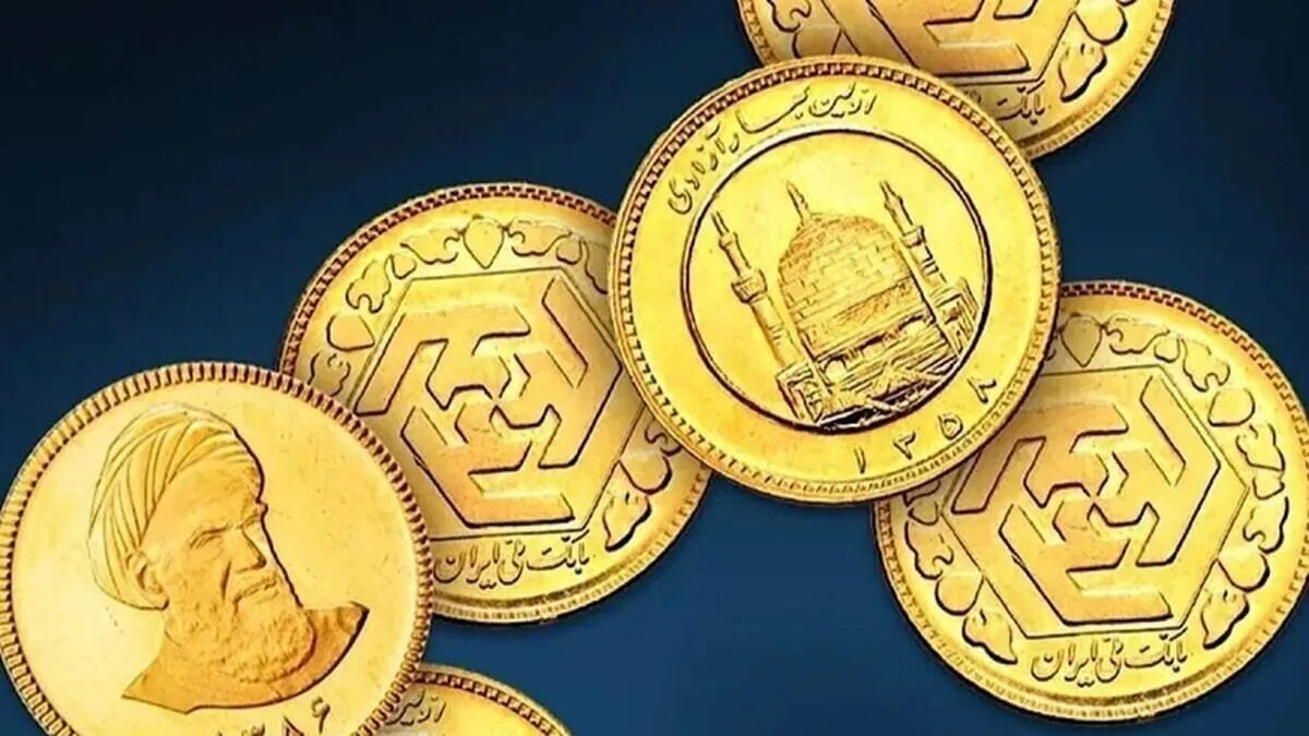 قیمت انواع سکه ۳۰ مهر ۱۴۰۵+جدول قیمت
