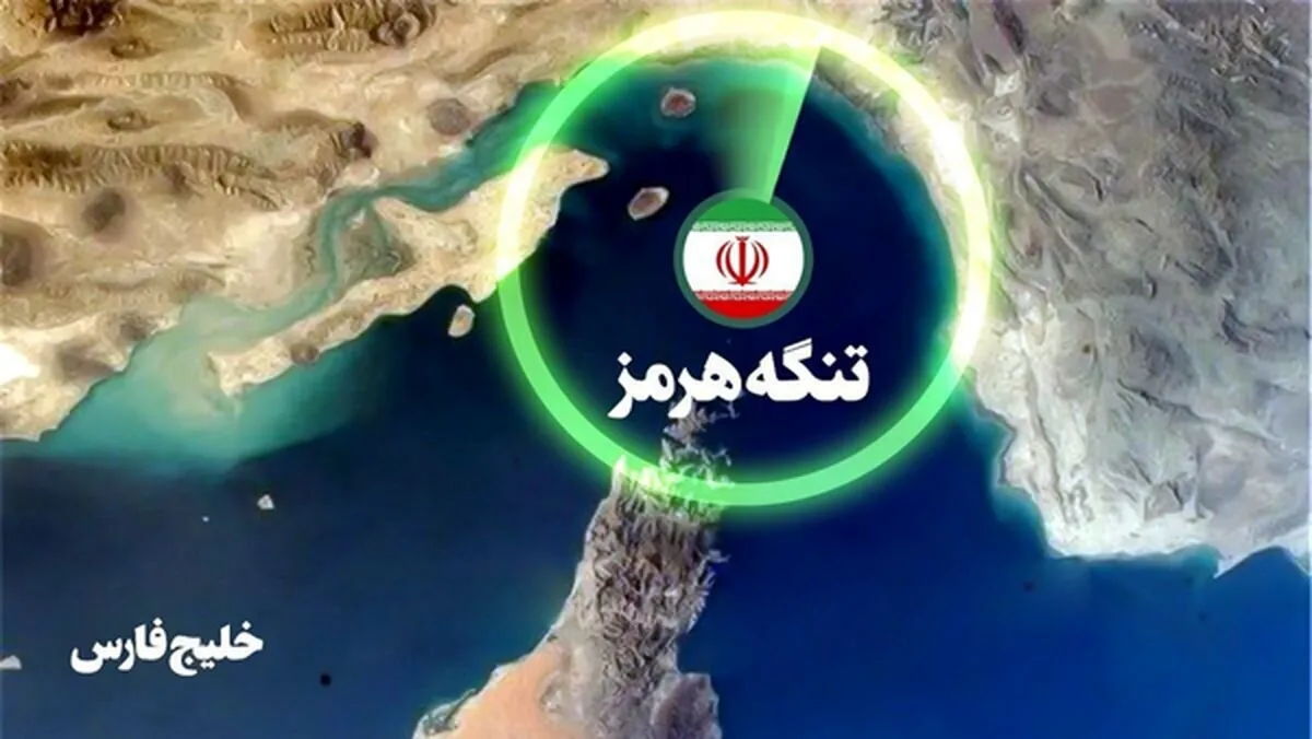 وال استریت ژورنال: تهران با افزایش حملات میکوشد بنبست تنگه را بشکند