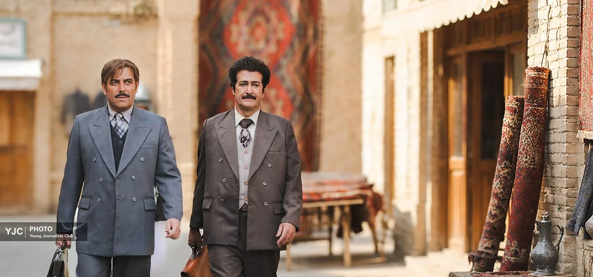 «دیوار دفاعی»
