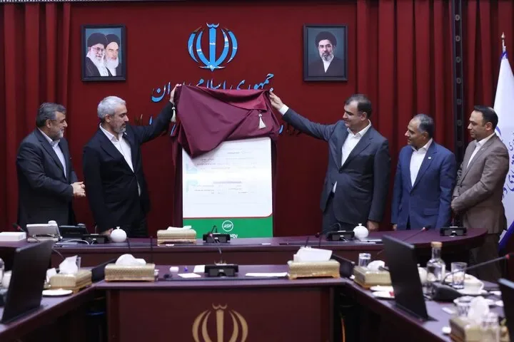 نخستین برات الکترونیک در صنعت بیمه رونمایی شد
