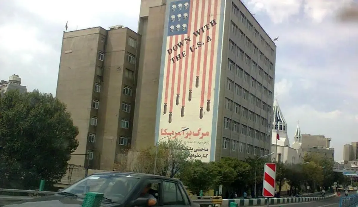 جهت ما در خصوص شعار مرگ بر آمریکا باید عوض شود/ در گذشته مرگ بر شوروی می‌گفتیم ولی الان روسیه، دشمن ما نیست