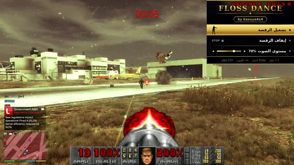 تماشا کنید: وقتی دنیای GTA 5 با Doom 2 ترکیب میشود