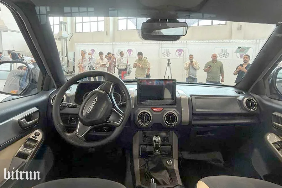 بررسی زامیاد Z25