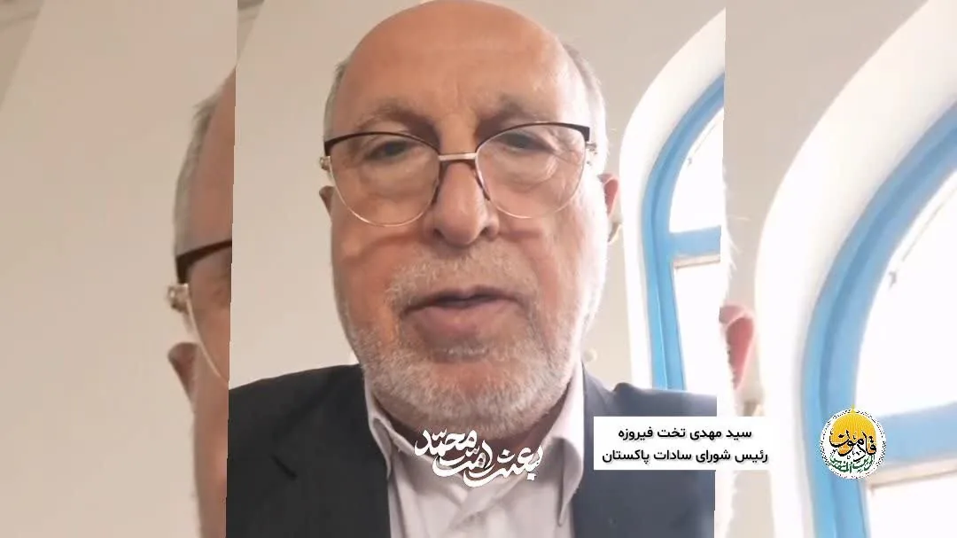 بعثت ملت ایران جلوهای از وحدت و مقاومت در برابر توطئههای آمریکا و رژیم صهیونیستی است