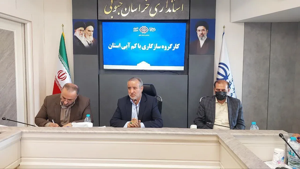 استاندار خراسان جنوبی: تشدید نظارت بر برداشت آب و پاکسازی مسیلها در استان ضروری است