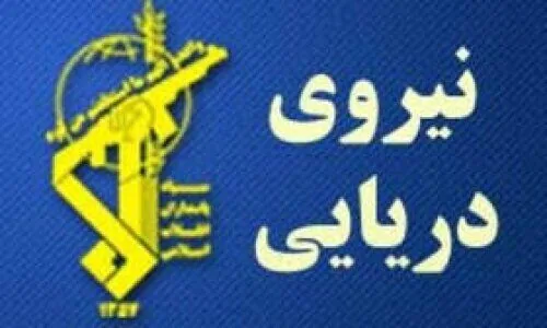 سپاه اطلاعیه داد /غرق شدن کشتی حامل بیش از ۲۵۰۰ کانتینر + فیلم