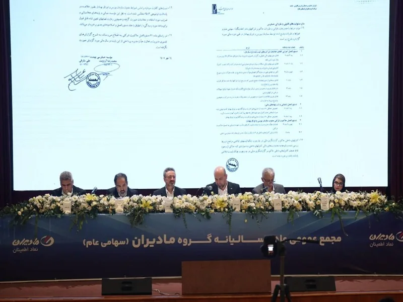 آخرین فناوری‌های روز دنیا در تلویزیون های