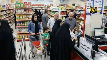 کالابرگ اسفند با دو تغییر جدید