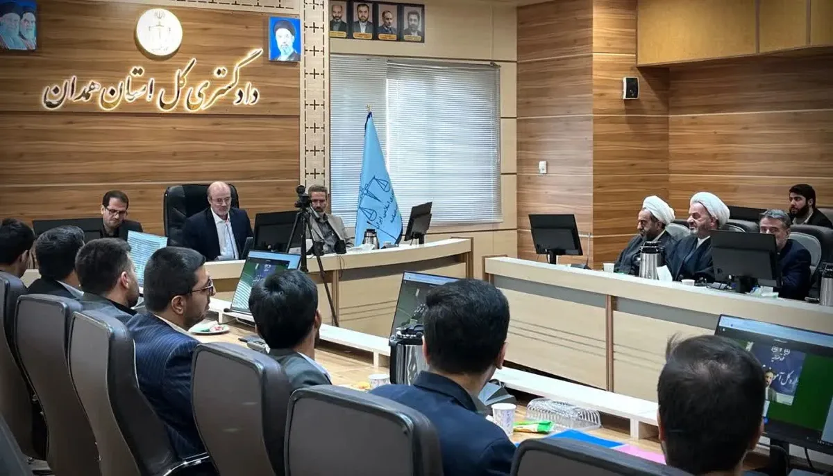 افتتاح چهارمین دوره کارآموزی قضایی دادگستری استان همدان/ گامی در مسیر تقویت کادر قضایی استان